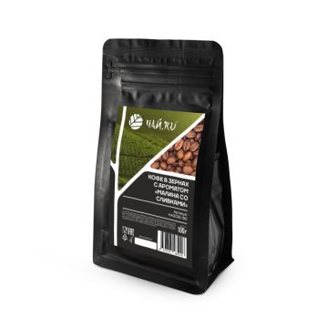 Кофе "Малина со сливками" ароматизированный